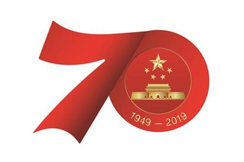 Rayakan ulang tahun ke 70 negara ibu kita !! Selamat Ulang Tahun Cina !!